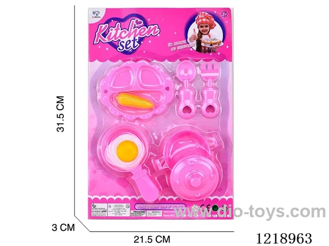 kitchen set 8PCS