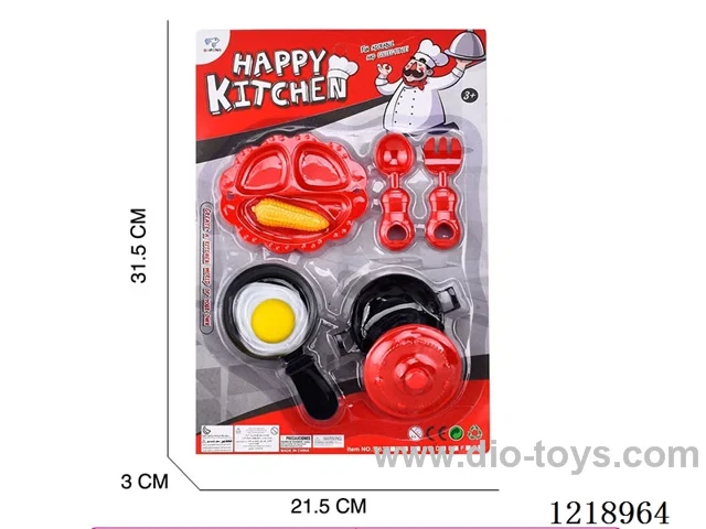 kitchen set 8PCS