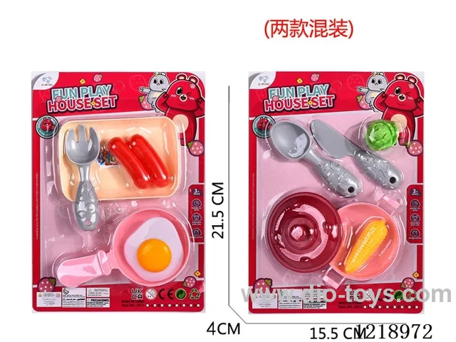kitchen set 5-6PCS