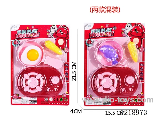kitchen set 5PCS