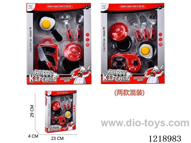 kitchen set (2 mixed)8PCS
