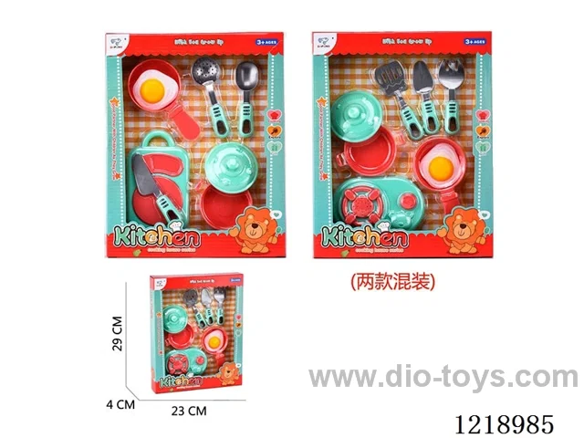 kitchen set (2 mixed)8PCS