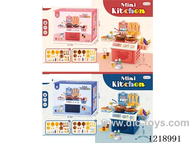 kitchen set 26PCS