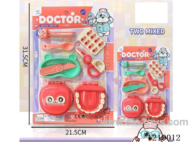 doctor set 8PCS (2 types)