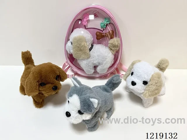 B/O Plush Dog Set(not included 2*AA)