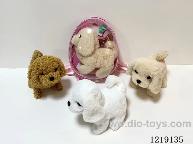 B/O Plush Dog Set(not included 2*AA)