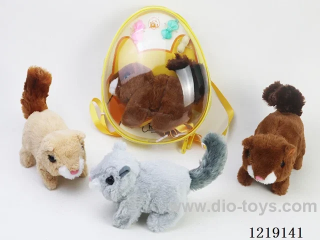 B/O Plush Squirrel Set (2*AA not included)
