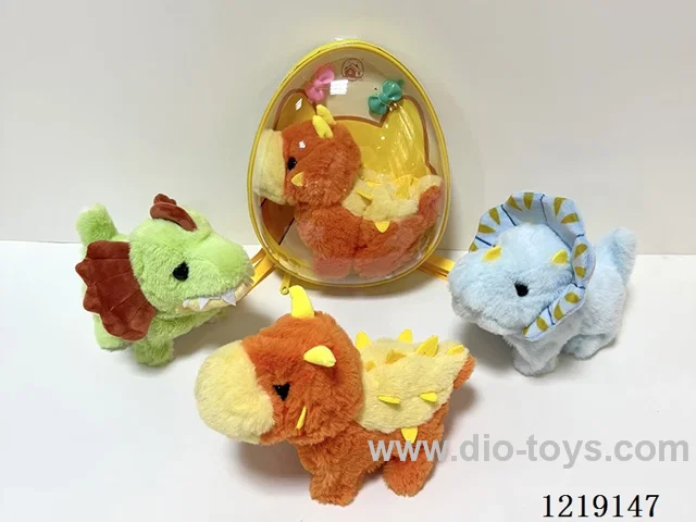 B/O Plush Dinosaur Set(not included 2*AA)