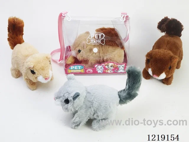 B/O Plush Squirrel Set (2*AA not included)