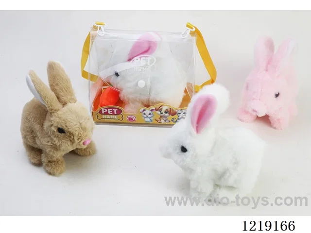 B/O Plush Rabbit Set(Not included 2*AA)