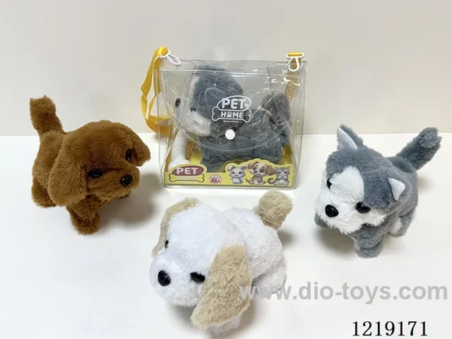 B/O Plush Dog Set(not included 2*AA)