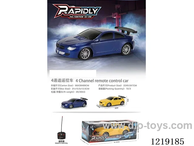 4ch rc car not included battery