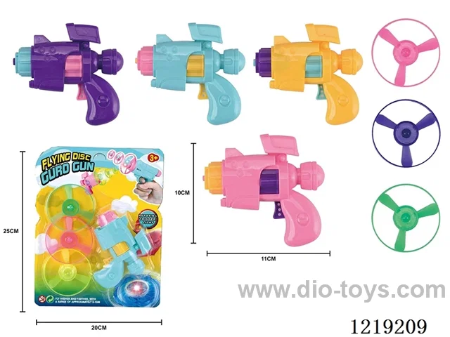 Flying Saucer Gun(1 gun + 3 flying saucers)
