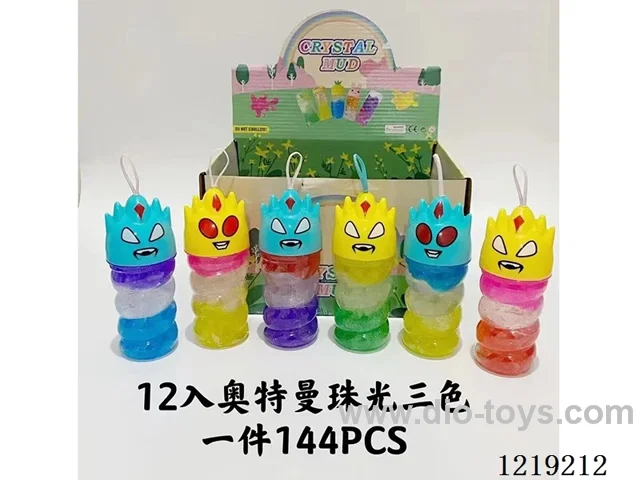 Tri-color Beads Colorful Clay + Ultraman Cover