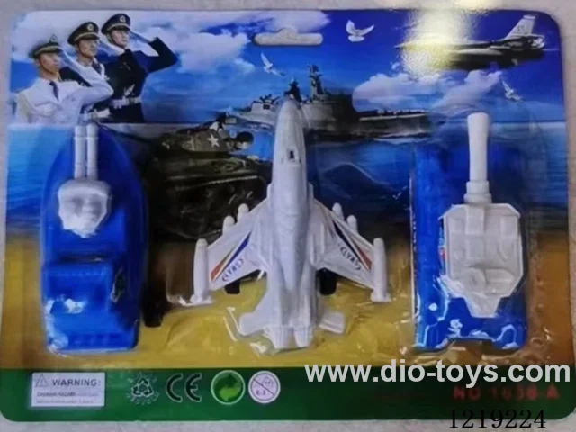 Sea, Land and Air -free wheel