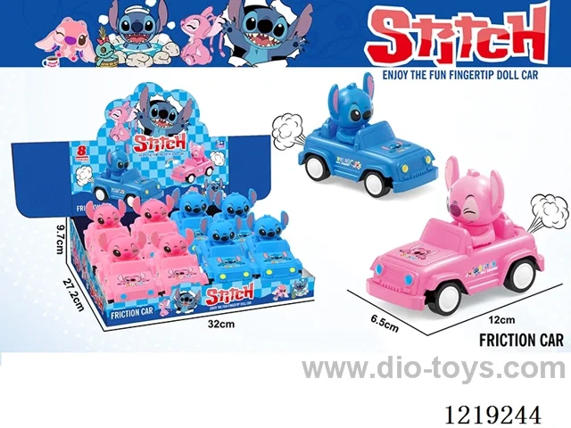 inertia car