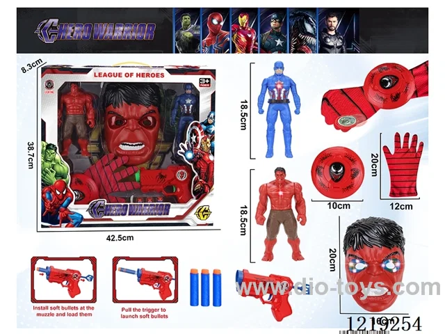 Red Giant Large Set