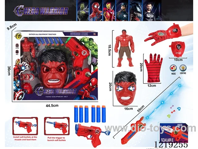 Red Giant Large Set