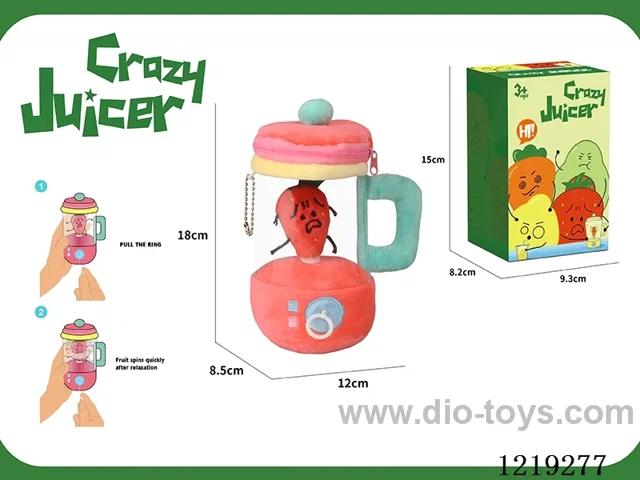 Strawberry Juicer
