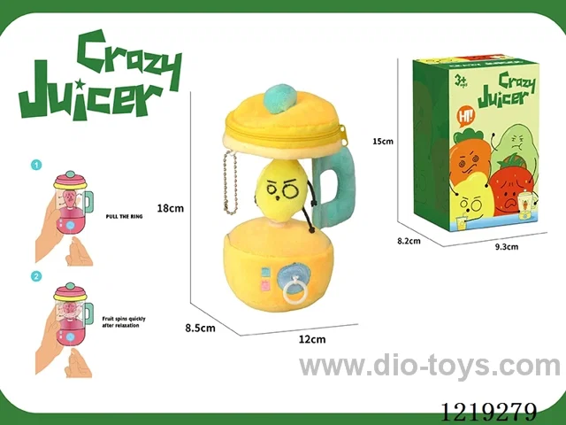 Lemon Juicer