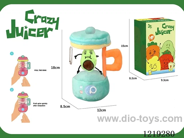 Avocado Juicer