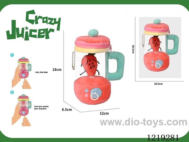Strawberry Juicer