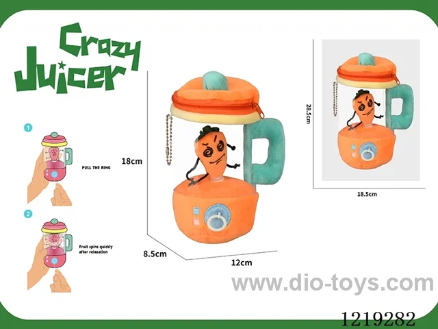 Carrot Juicer