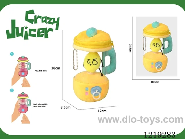Lemon Juicer