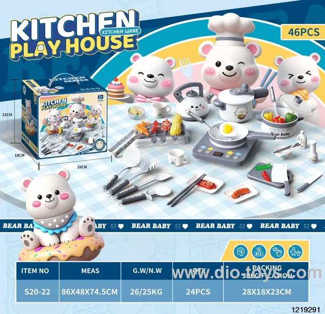 Little White Bear Kitchen with Lights and Sounds