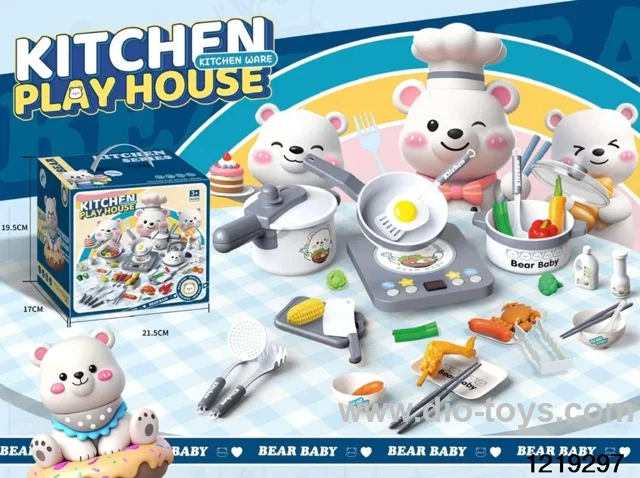 Little White Bear Kitchen Gift Set (non-functional)