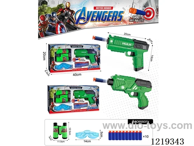 Soft bullet Guns + Binoculars + Glasses