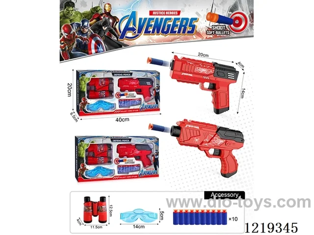 Soft bullet Guns + Binoculars + Glasses