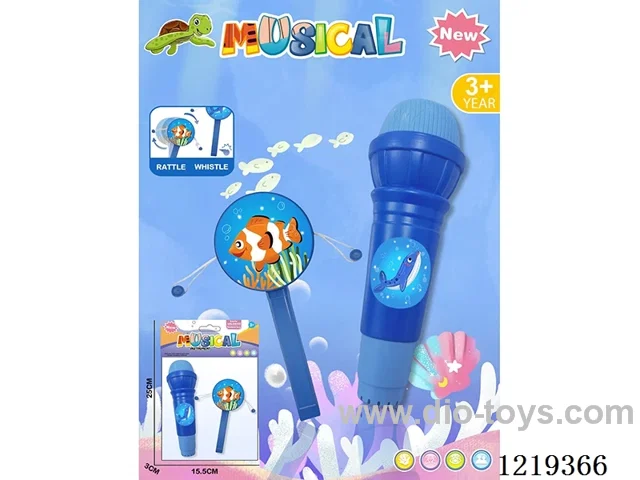 Rattle + Microphone Combo