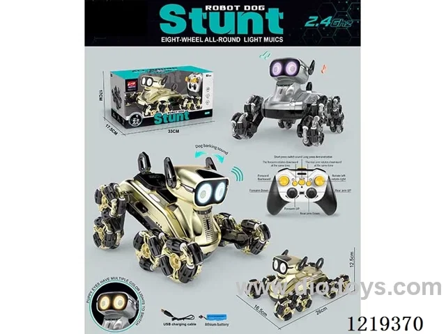 1：14 2.4G 8-wheel rc dog W L/M included battery