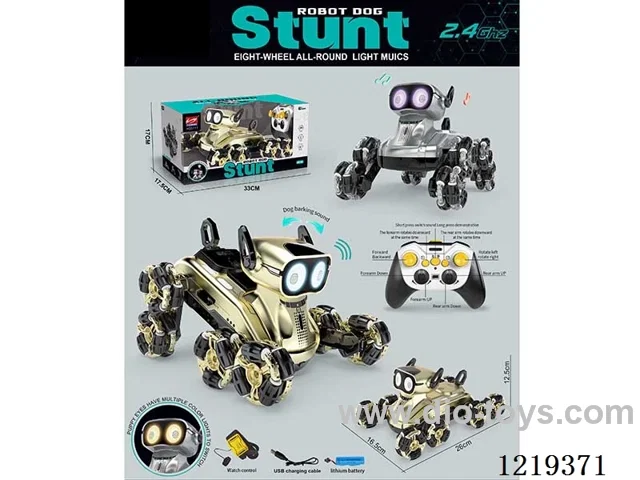 1：14 2.4G 8-wheel rc dog W L/M/watch remote control included battery