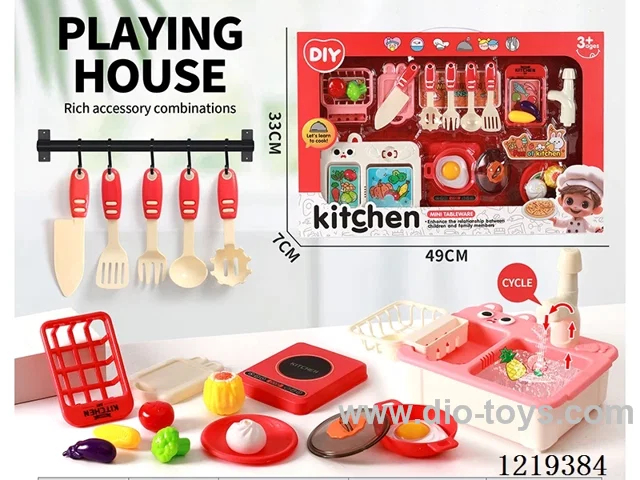Tableware Set
