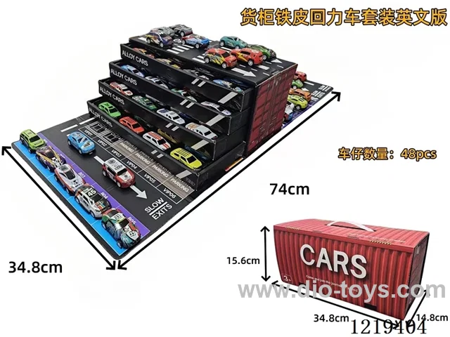 Cargo Tin Truck Set - Pull Back