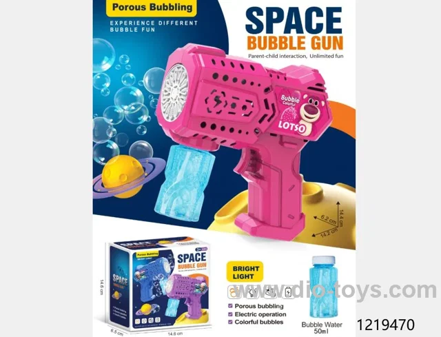bubble gun with light