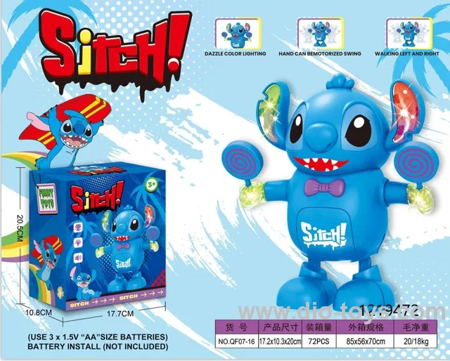 B/O TOYS