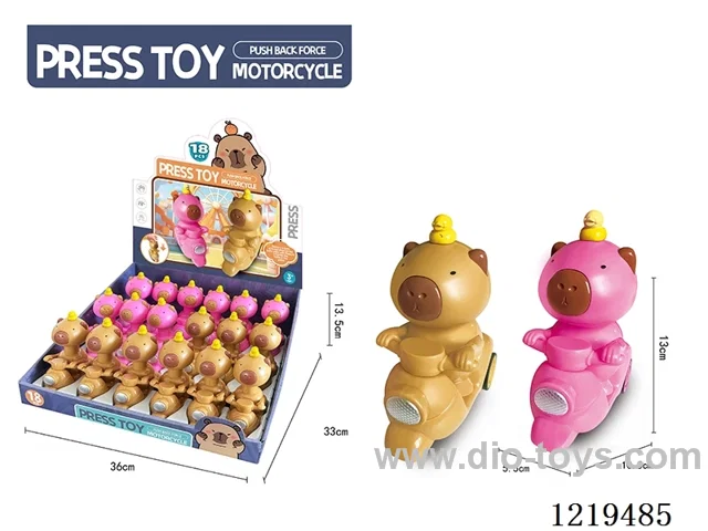 Press Motorcycle 18PCS