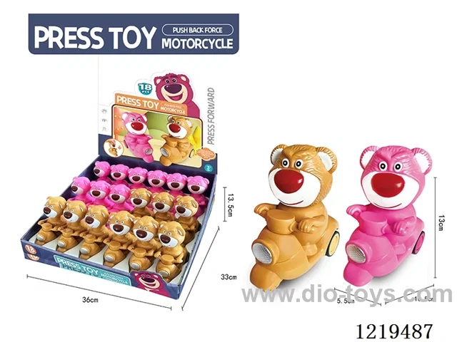 Press Motorcycle 18PCS
