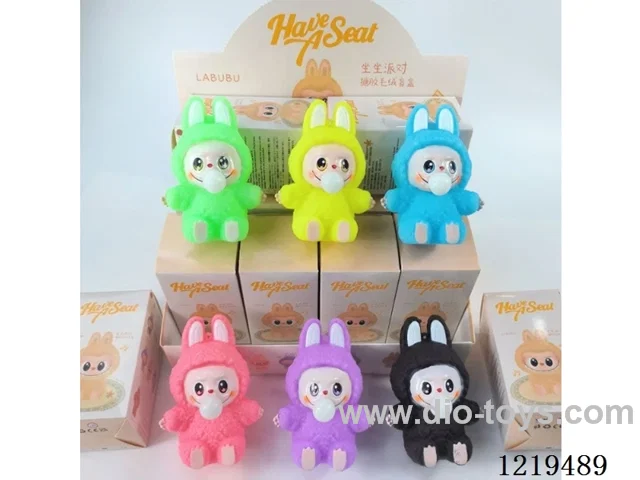 Labubu Spit Bubble Keychain