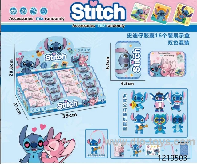 16pcs blind box