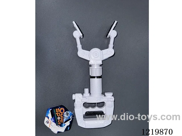 Space Manipulator