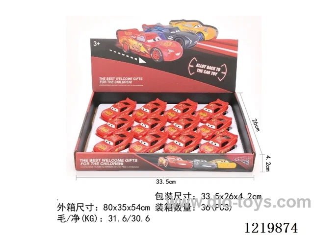 pull back alloy car 12PCS