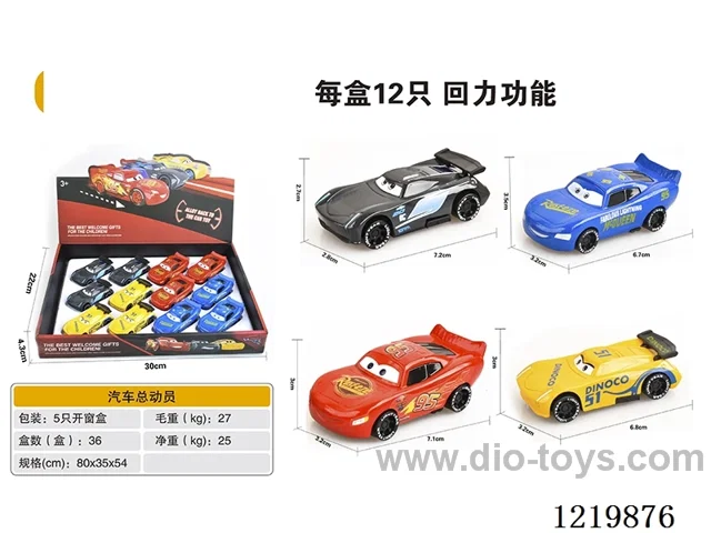 pull back alloy car 12PCS