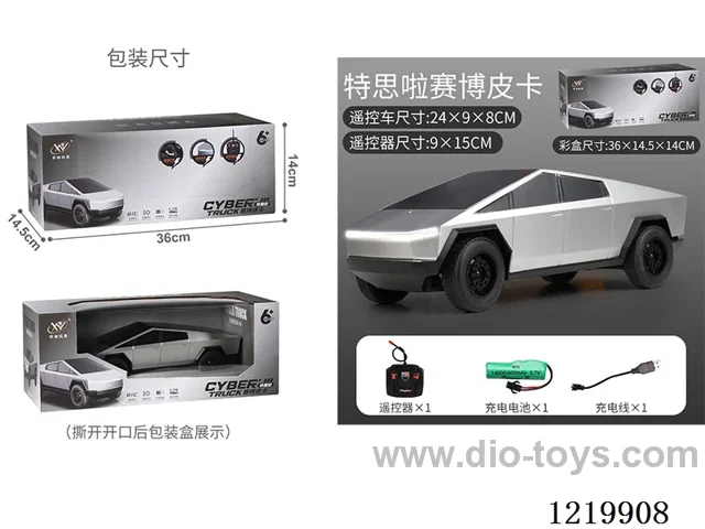 1：14 27MHZ 4ch Tesla remote control car included battery