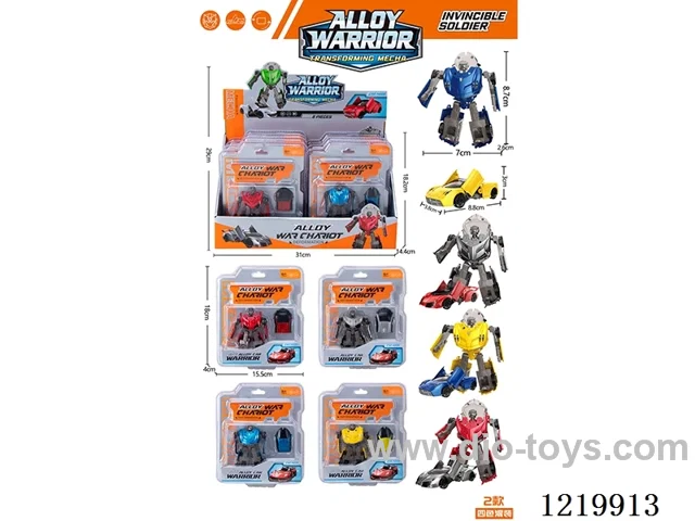 Alloy Sports Car Transformer 8PCS
