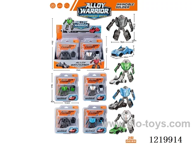 Alloy Sports Car Transformer 8PCS