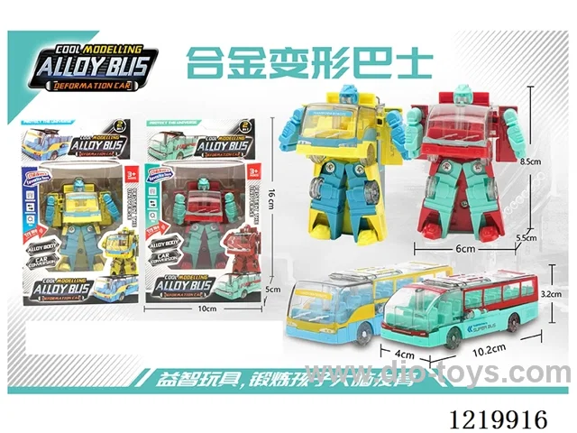 Alloy Transformer Bus